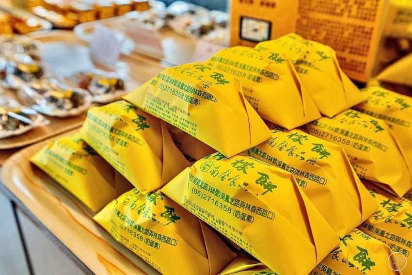 嘉義お土産｜南馨雪花餅