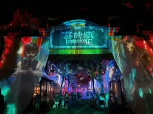 六福村の墓碑鎮ハロウィンイベントの会場装飾
