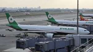 Eva Air TPE