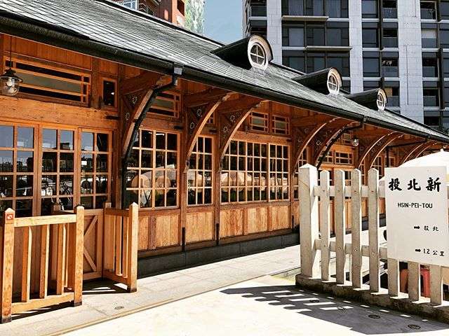 新北投駅の日式木造駅舎外観、百年前の駅の姿を復元している