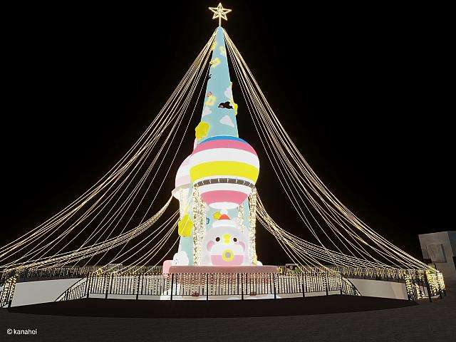 新北市クリスマスランド｜新北市クリスマスランドとは？開催概要