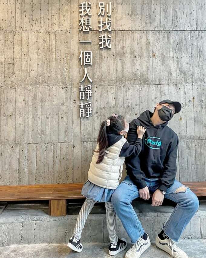 花蓮観光工場｜七星柴魚博物館