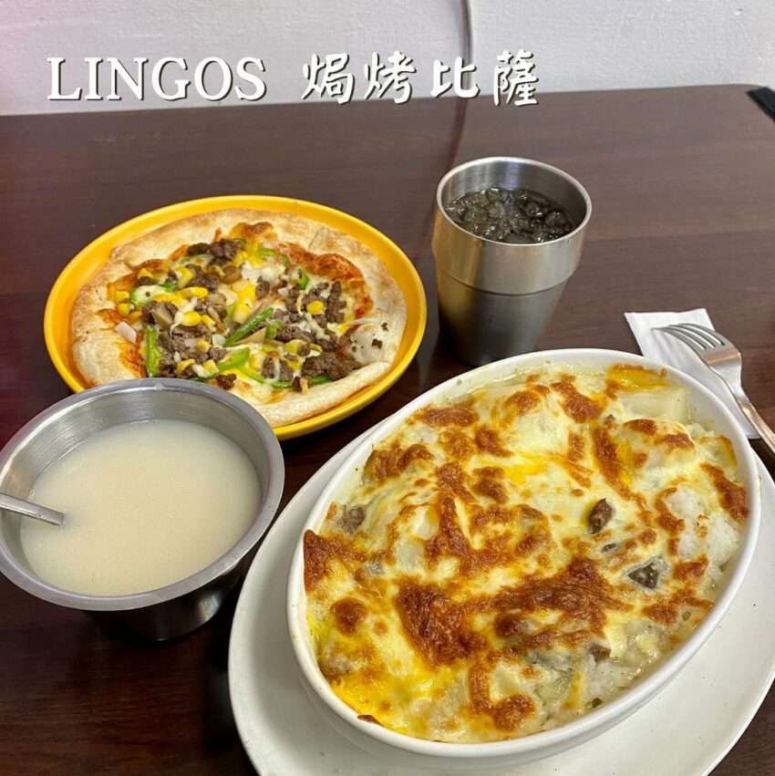 lingos美食屋の焗烤ピザ。薄いクリスピー生地にチーズがたっぷりのっている