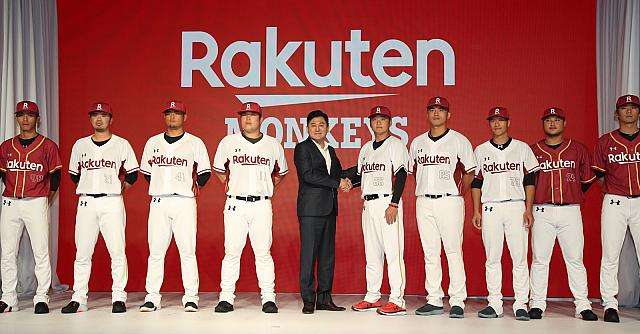 楽天モンキーズのチーム公式発表イベントの様子